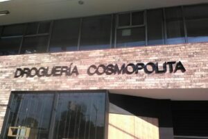 Anuncios de Aluminio