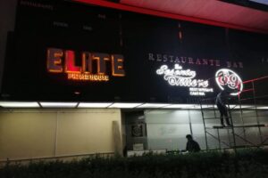 Elite