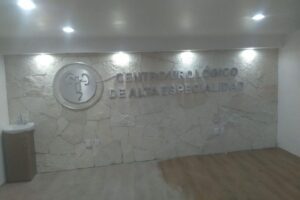 Letras Clinica de la Prostata