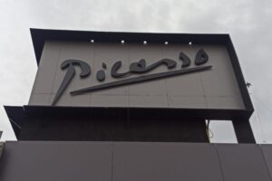 WhatsApp Image 2022-09-03 at 3.50.10 PM